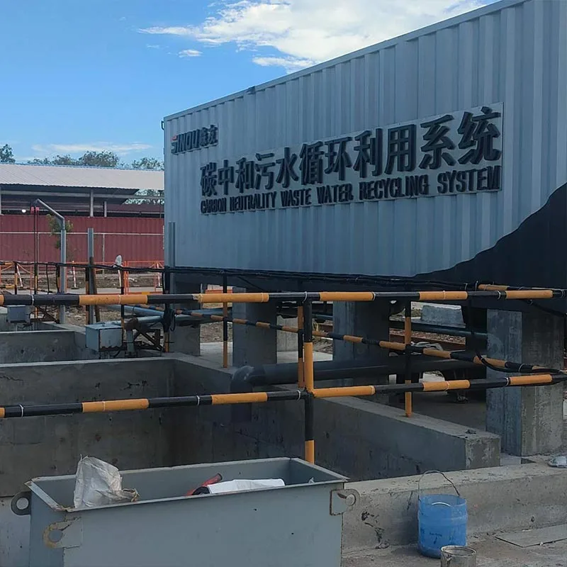 Pharmaceutical Carbon Neutral Wastewater Treatment System